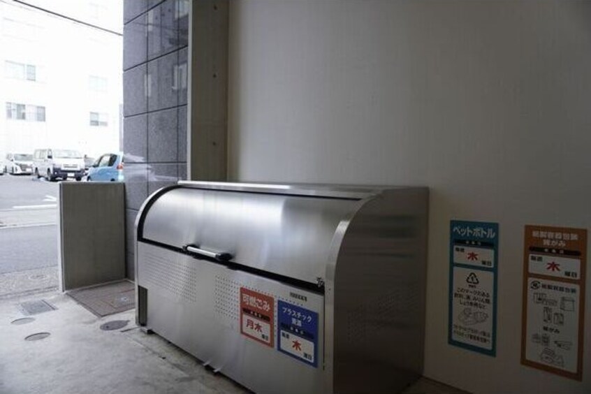  名古屋市営地下鉄名城線/金山駅 徒歩4分 2階 築19年