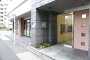  名古屋市営地下鉄名城線/金山駅 徒歩4分 2階 築19年