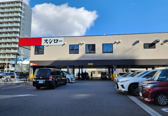 スシロー 名古屋新栄店(その他飲食（ファミレスなど）)まで511m 名古屋市営地下鉄名城線/矢場町駅 徒歩2分 3階 築49年