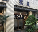 松屋うどん店(その他飲食（ファミレスなど）)まで481m 名古屋市営地下鉄名城線/東別院駅 徒歩8分 3階 築7年