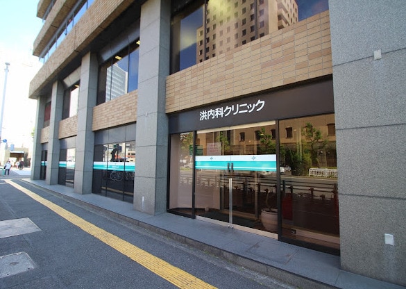 洪内科クリニック(病院)まで345m プレサンスロジェ千種駅NORTH