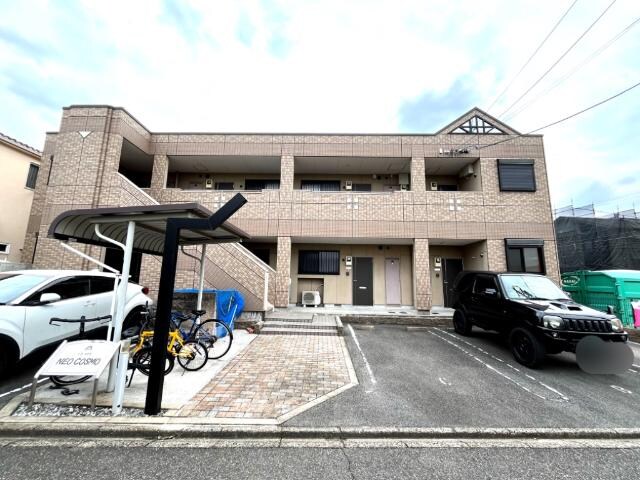 外観写真（昼） ネオコスモ