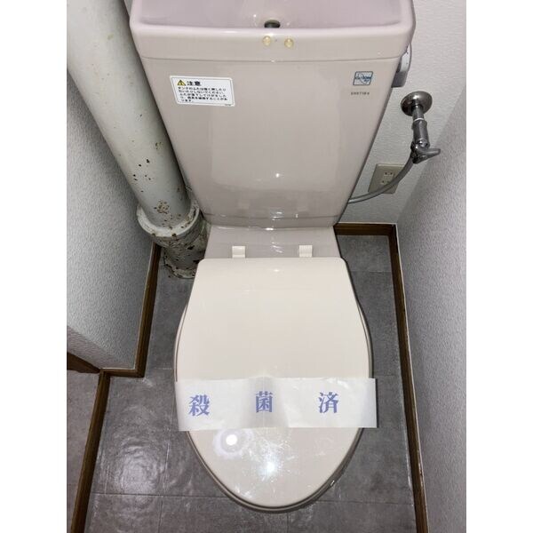  名古屋市営地下鉄東山線/一社駅 徒歩17分 4階 築47年