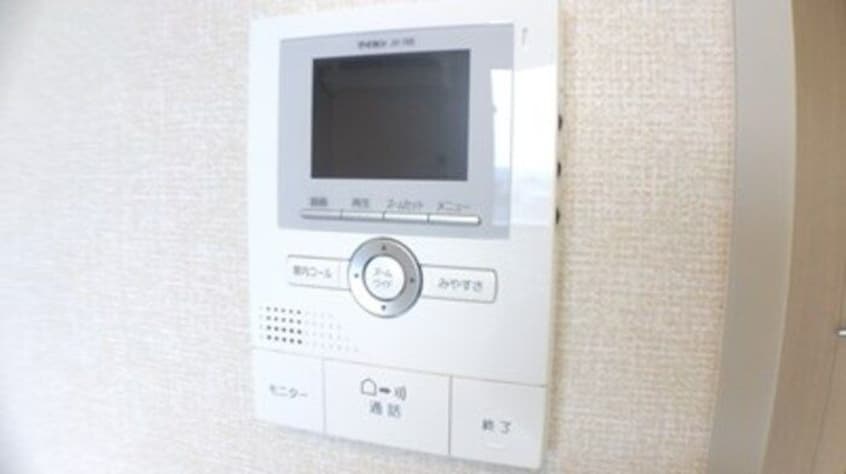 室内写真は別部屋の写真です。 メゾン・ド・ソレイユ