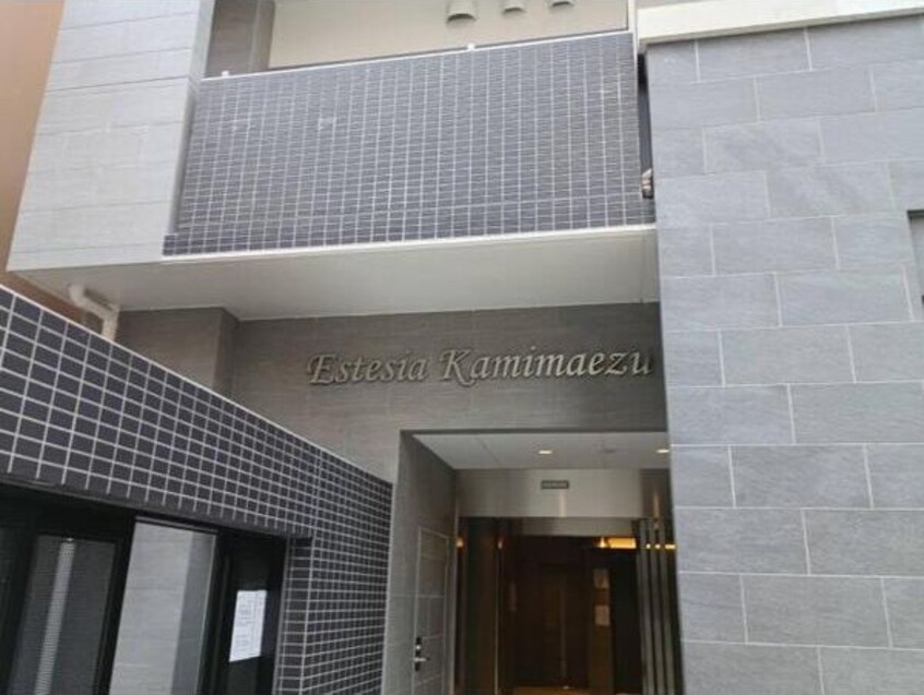  エステシア上前津