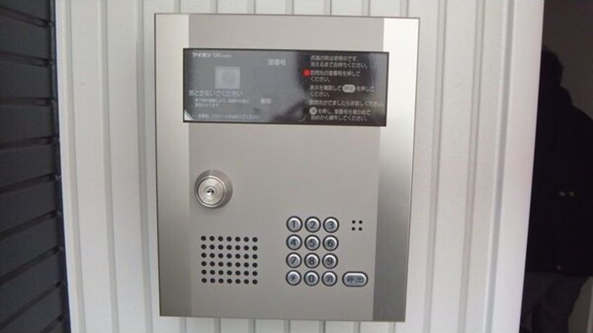  ピアチェーレ新栄