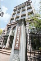  ピアチェーレ新栄