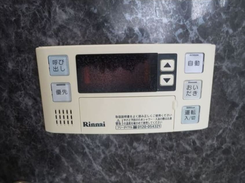  ピアチェーレ新栄