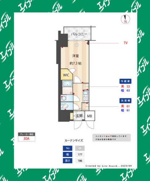 間取り図 S-RESIDENCE浅間町駅前axial