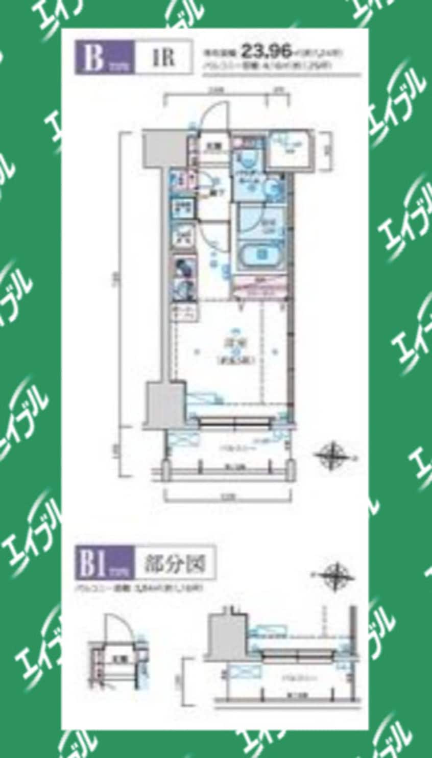 間取図 リヴシティ栄
