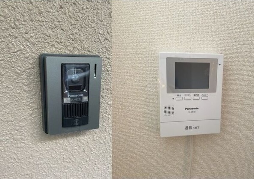  グランドハイリス本山