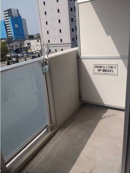  Field Village Sasashima