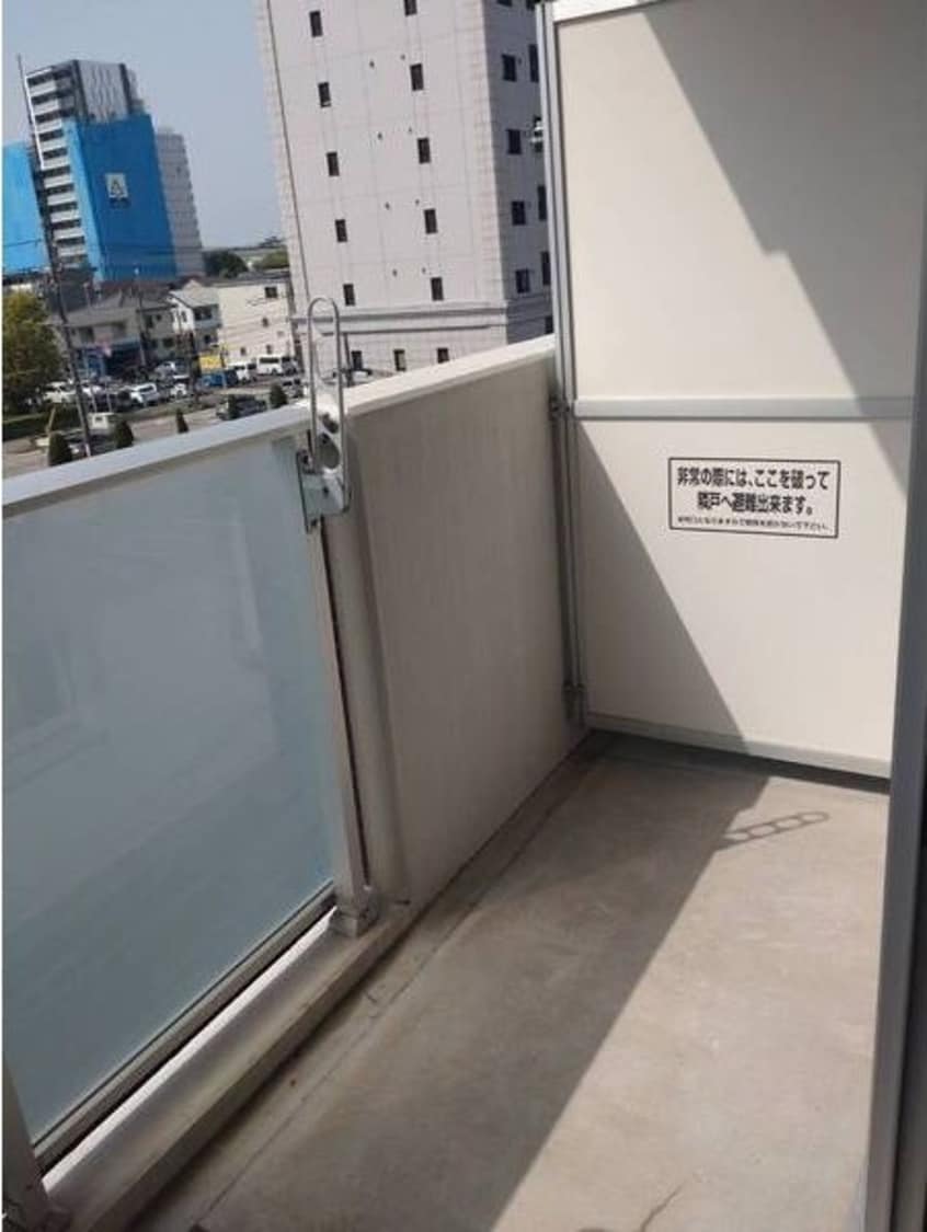  Field Village Sasashima