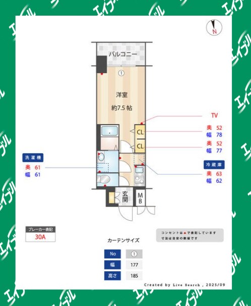 間取り図 S-RESIDENCE浅間町駅前axial