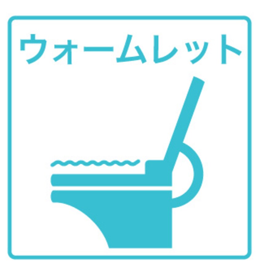  名古屋市営地下鉄東山線/亀島駅 徒歩6分 10階 築19年