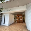  ベレーサ名駅ウエスト