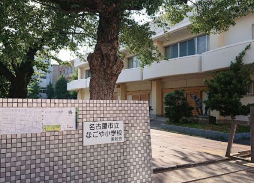 名古屋市立なごや小学校(小学校)まで415m 名古屋市営地下鉄鶴舞線/浅間町駅 徒歩1分 6階 1年未満