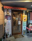 羊園(その他飲食（ファミレスなど）)まで439m 名古屋市営地下鉄鶴舞線/浅間町駅 徒歩1分 10階 1年未満