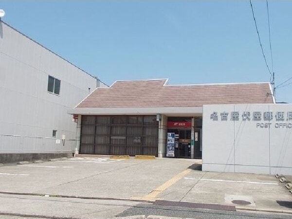  シャローヒルズ