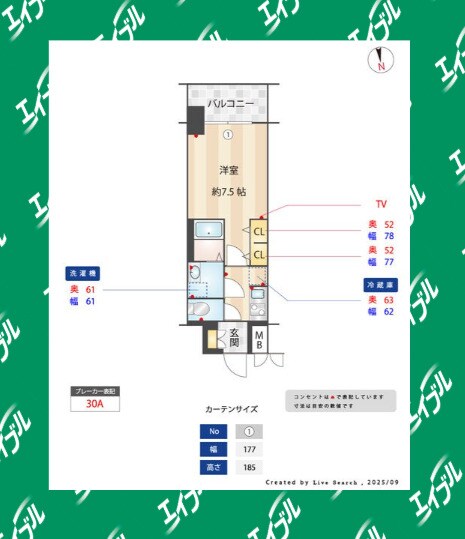 間取り図 名古屋市営地下鉄鶴舞線/浅間町駅 徒歩1分 9階 1年未満