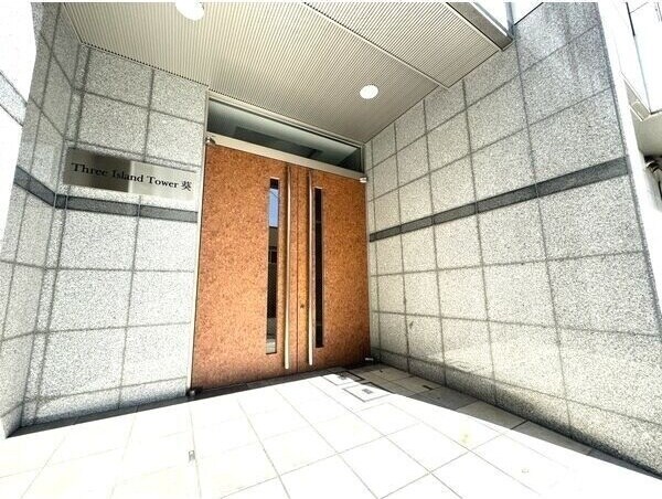  スリーアイランドタワー葵