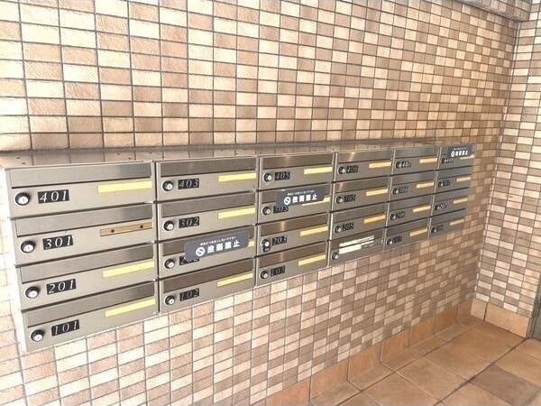  名古屋市営地下鉄東山線/本山駅 徒歩9分 3階 築23年