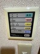  名古屋市営地下鉄東山線/本山駅 徒歩9分 3階 築23年