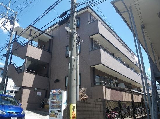  東急田園都市線/宮崎台駅 徒歩15分 2階 築32年