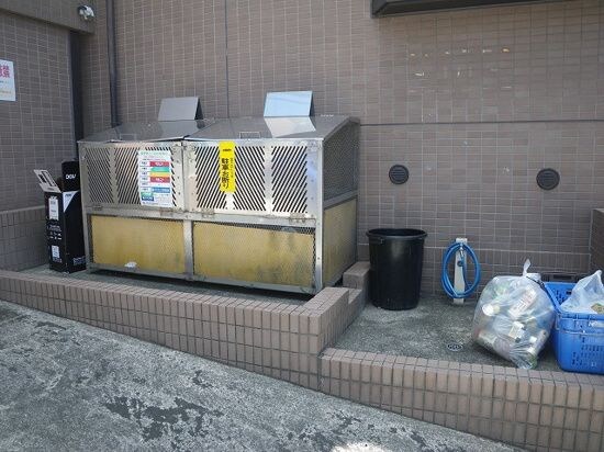  東急田園都市線/宮崎台駅 徒歩15分 2階 築32年