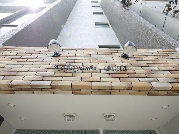  名古屋市営地下鉄鶴舞線/いりなか駅 徒歩1分 3階 築49年