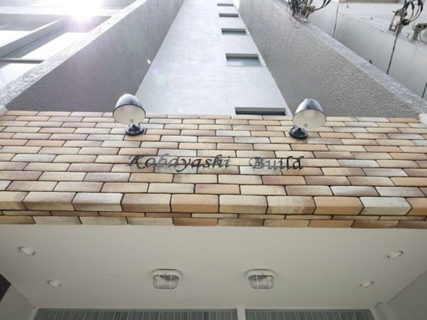  名古屋市営地下鉄鶴舞線/いりなか駅 徒歩1分 3階 築49年