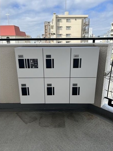  セントラル川名