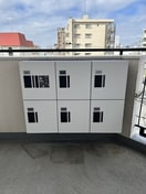  セントラル川名