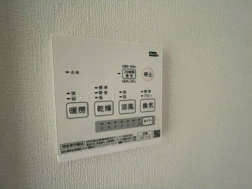  南武線/宿河原駅 徒歩9分 3階 築6年