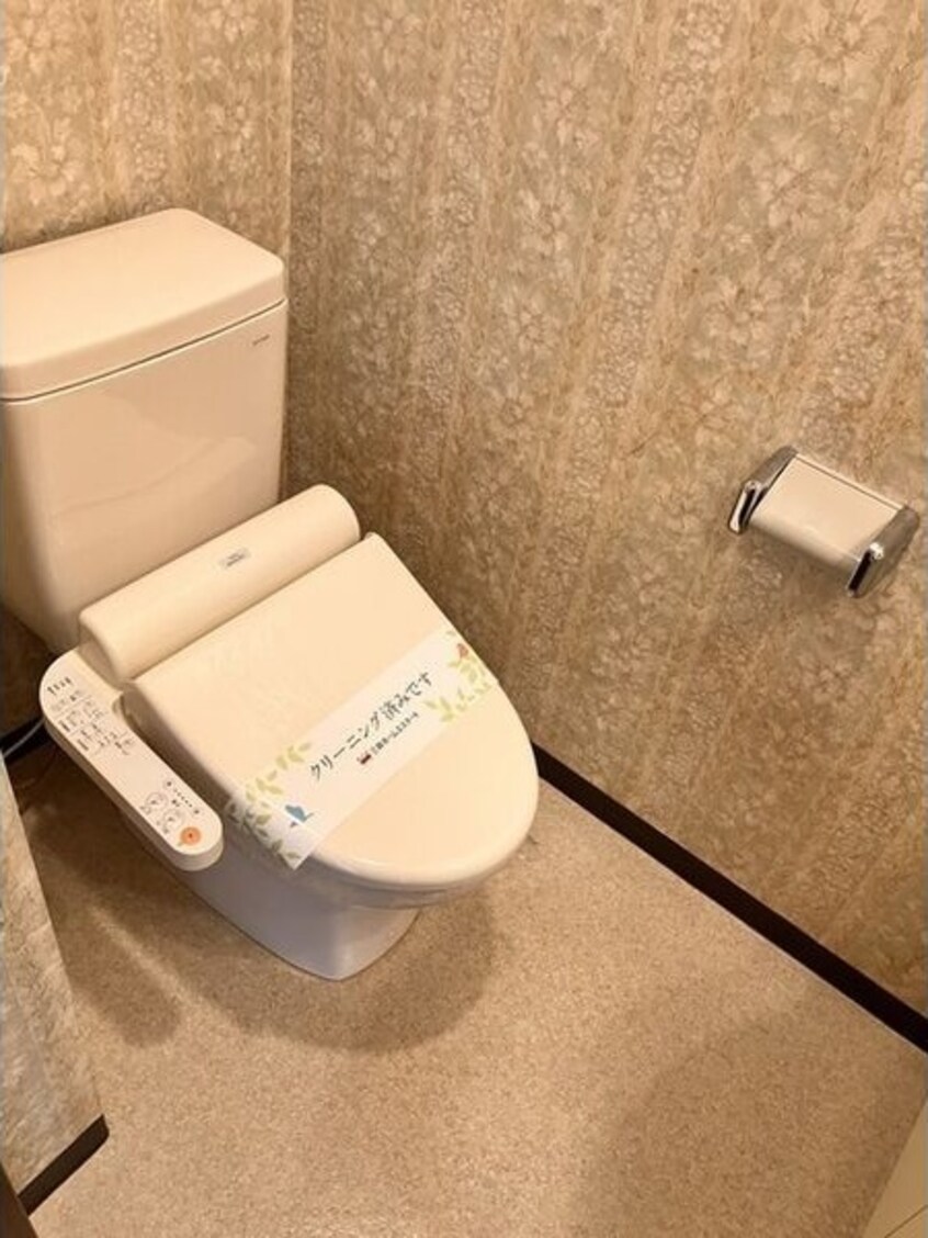  パークハウスガーデン梅園北館　