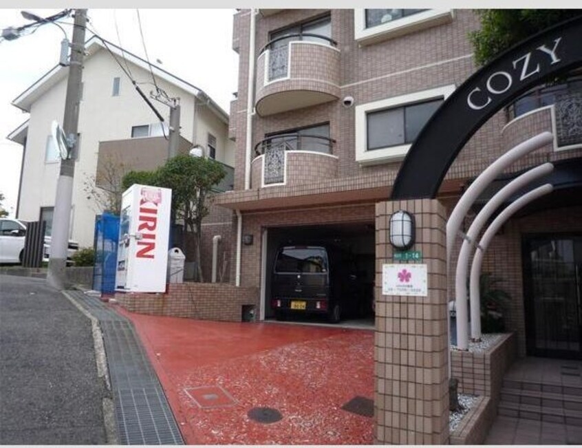 COZY西宮