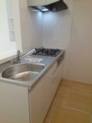  グラウンド　ナッツ