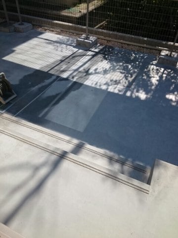  グラウンド　ナッツ