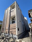 ハーモニーテラス烏森町の外観