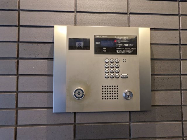  ハーモニーレジデンス名古屋今池