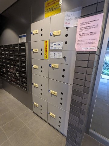  ハーモニーレジデンス名古屋今池