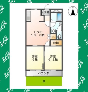 間取図 エトワール若草