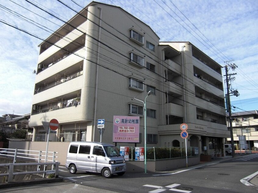  ファミール牧の里