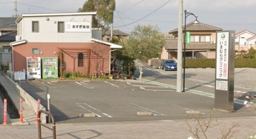 いまむらクリニック(病院)まで351m クーボライト共和町