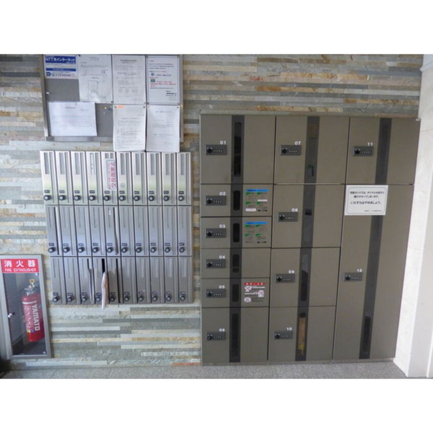  グランヴェル西山2号館