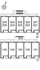  レオネクスト宮神