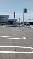 半田信用金庫阿久比支店(銀行)まで774m レオネクスト宮神