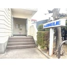  フィラアルタ左京山