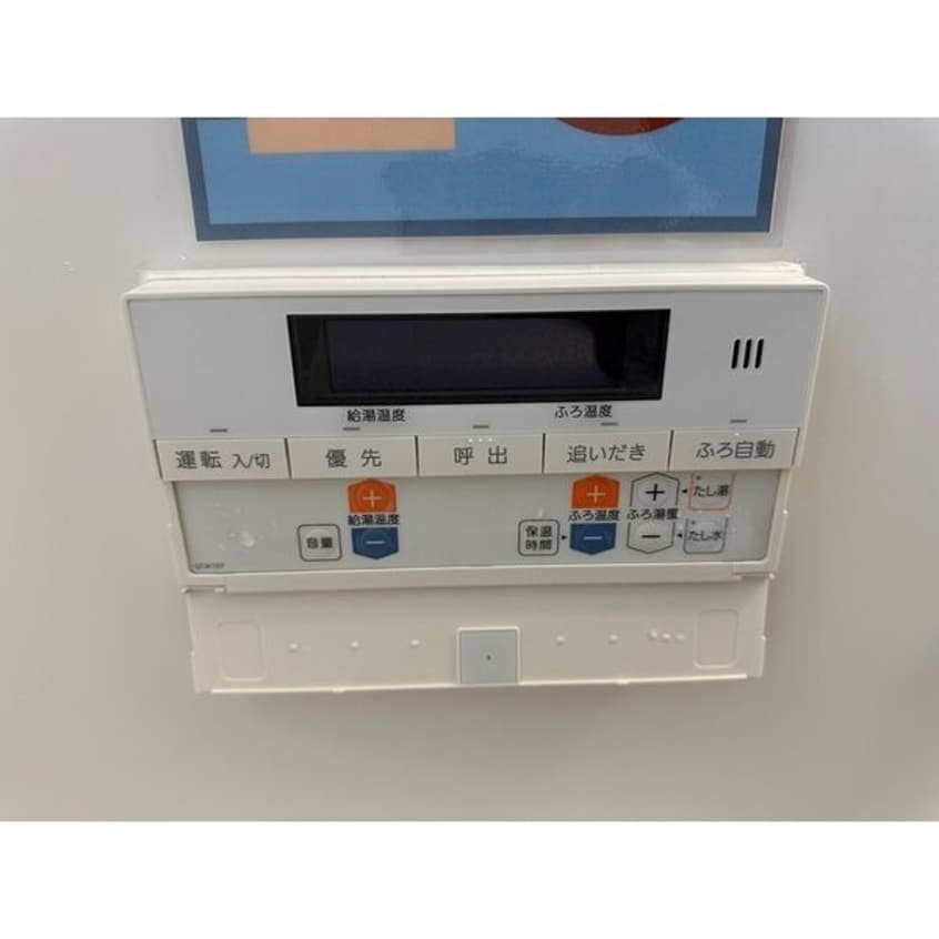  アイリス梅ヶ丘