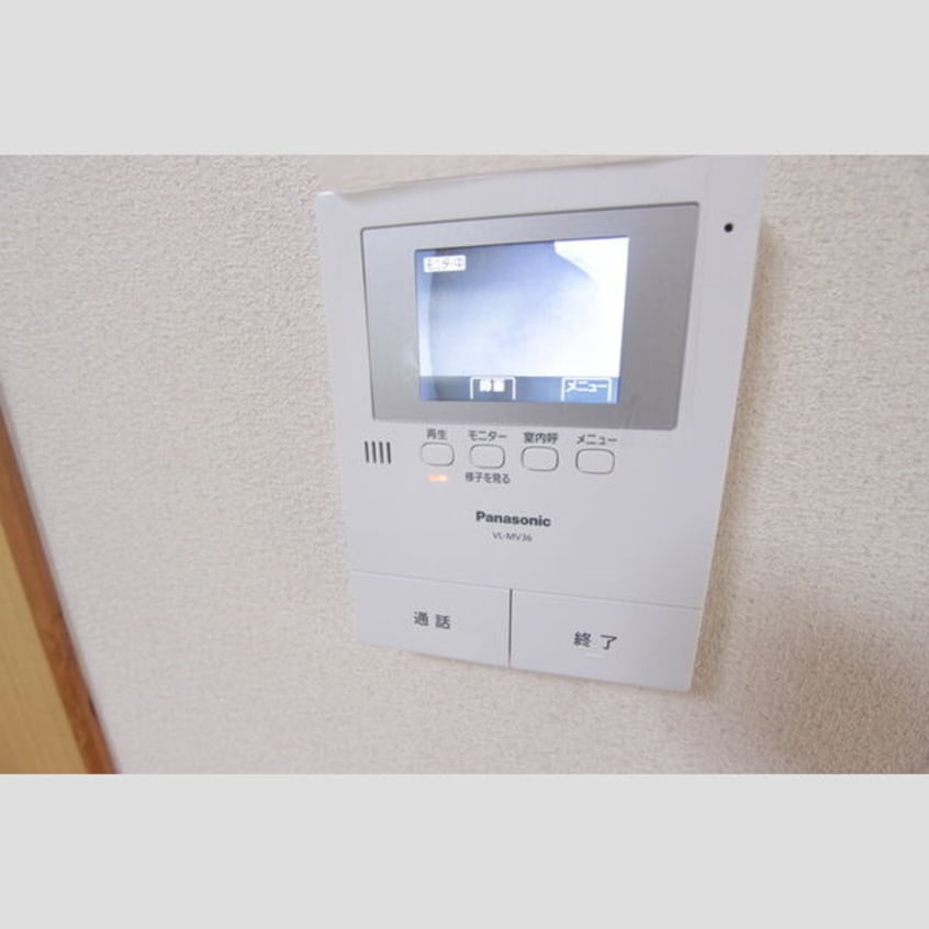  ほら貝ビレッジ